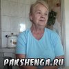 Горбунова Тамара Алексеевна